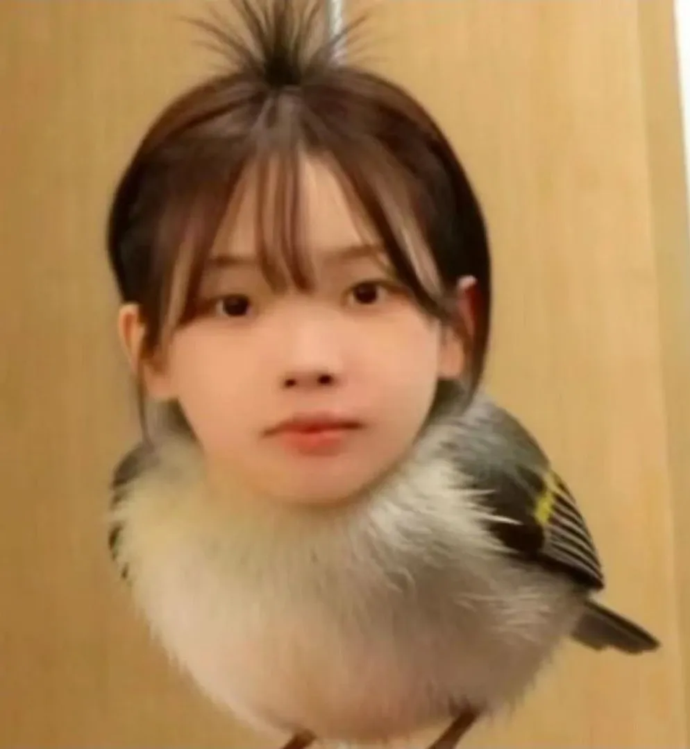 Recent activity shot of Karina (aespa)