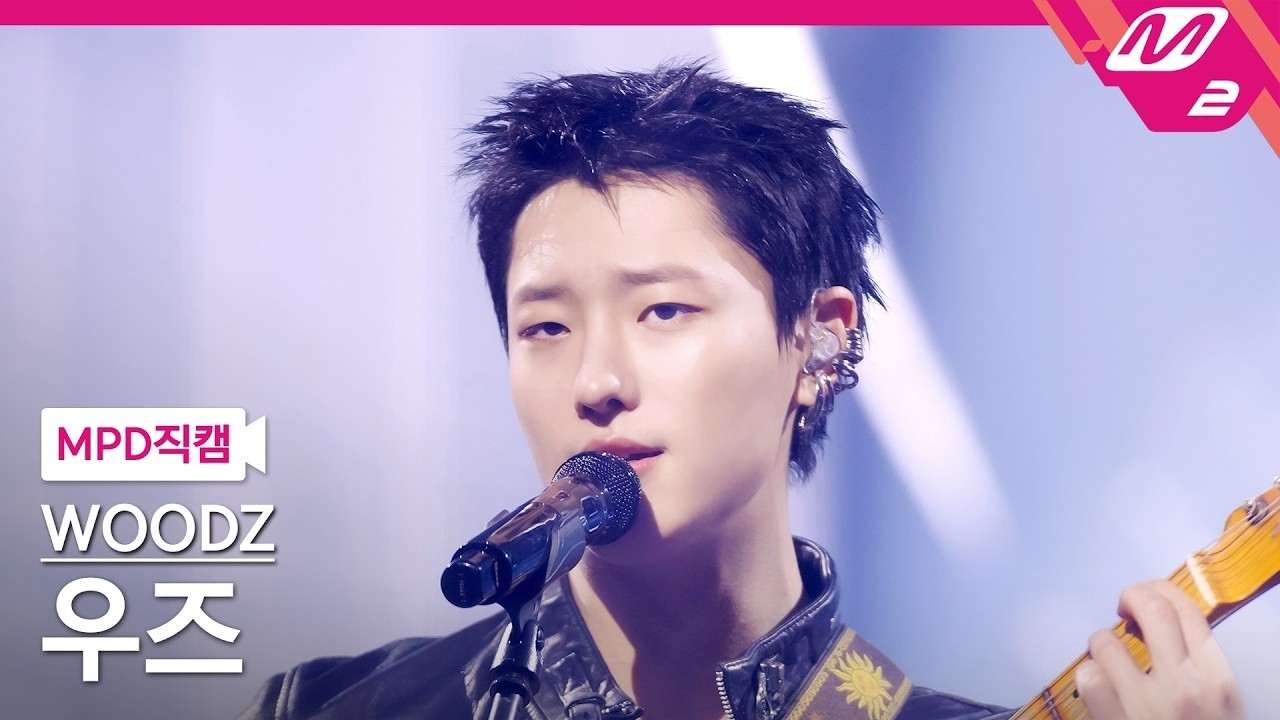 Latest photo of WOODZ