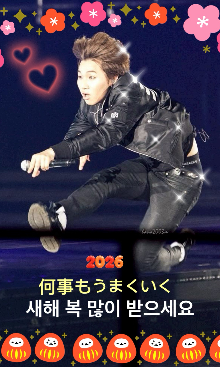 Fandom-recommended wallpaper image of Daesung (BIGBANG)