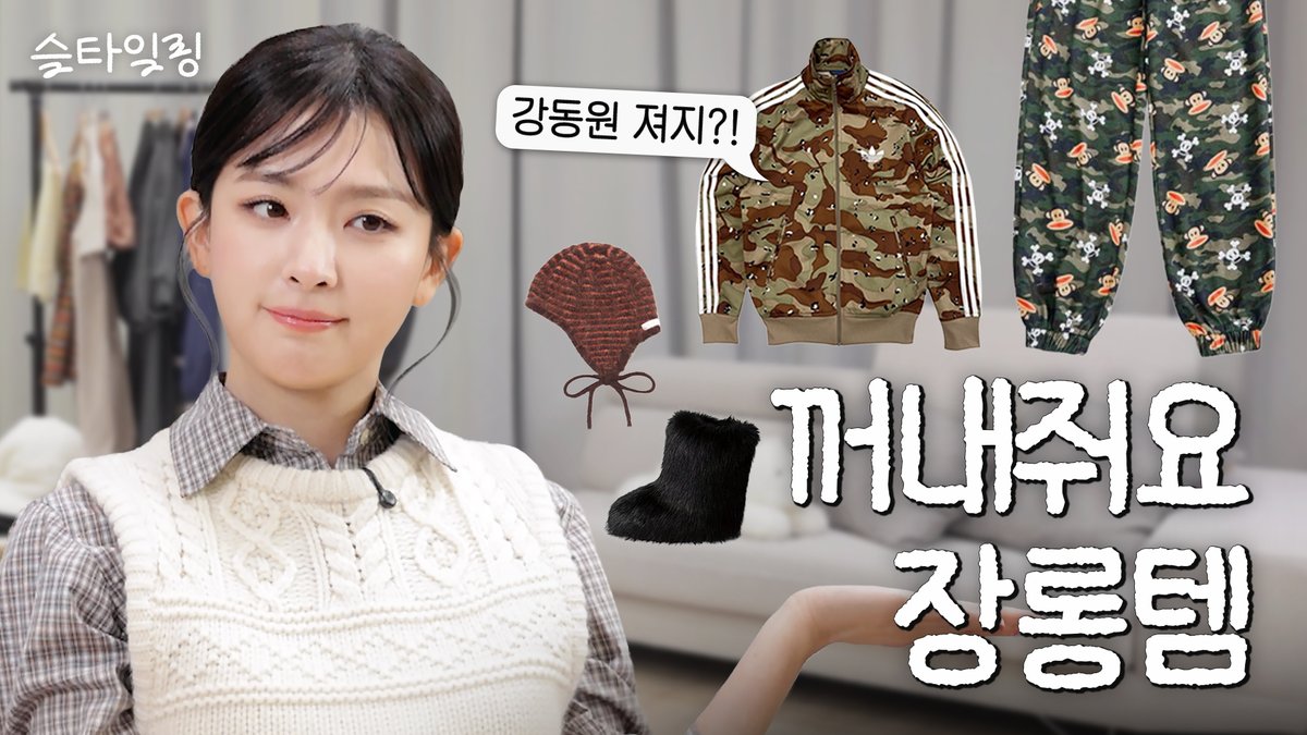 Red Velvet粉絲拍下的瞬間