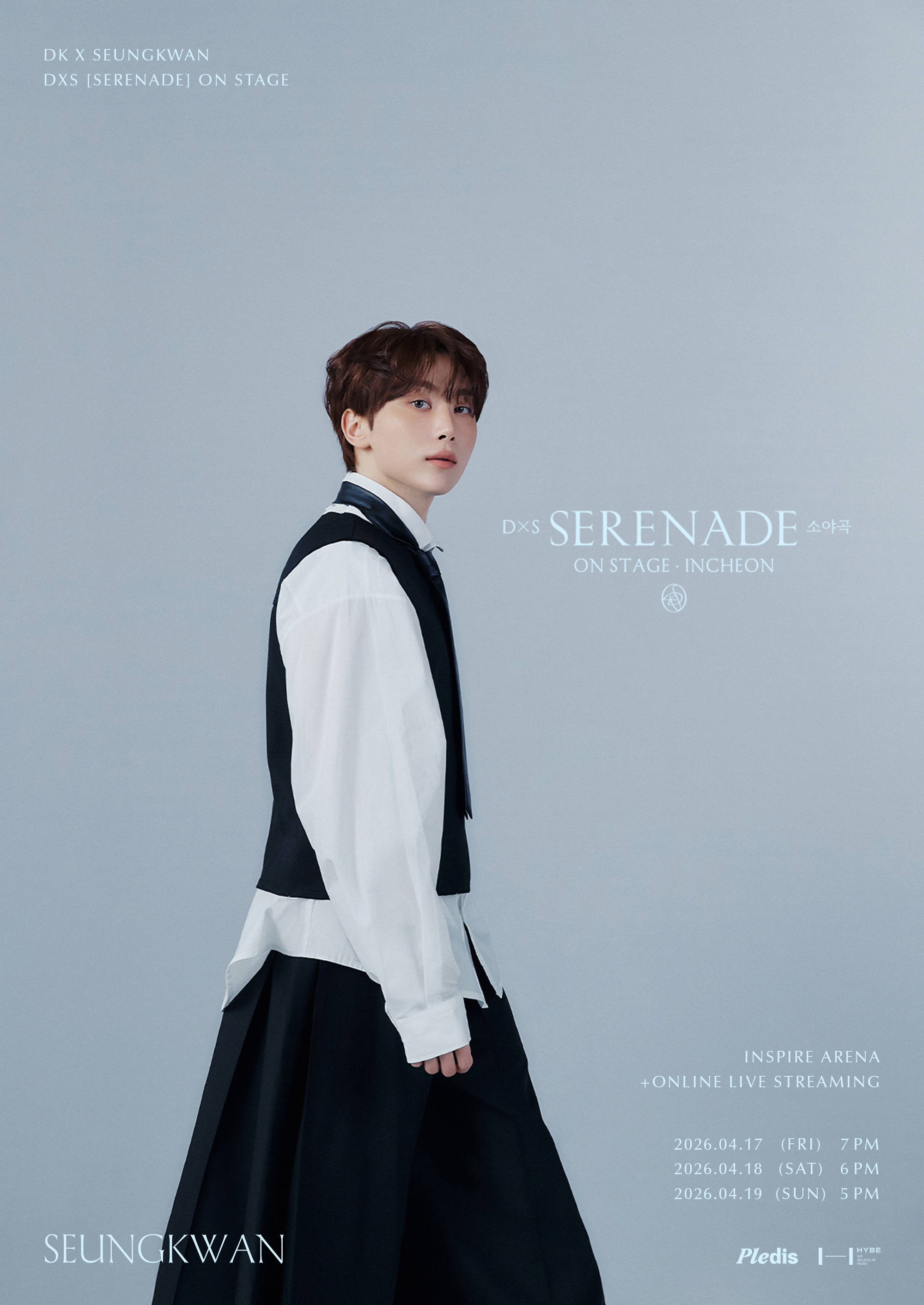 A moment captured by Seungkwan (SEVENTEEN)'s fan