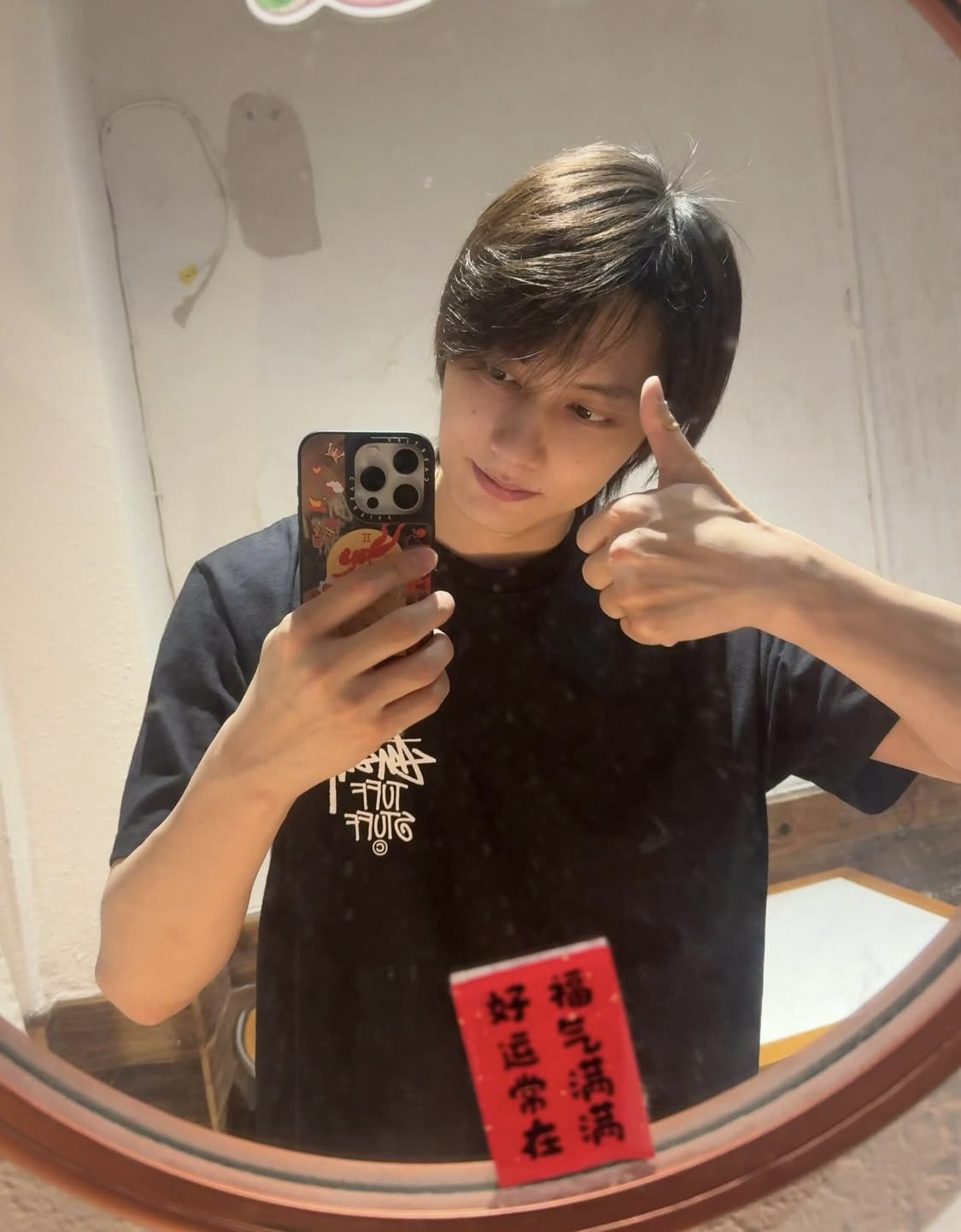 Latest photo of Jun (SEVENTEEN)