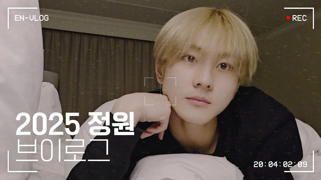 Foto terbaru ENHYPEN