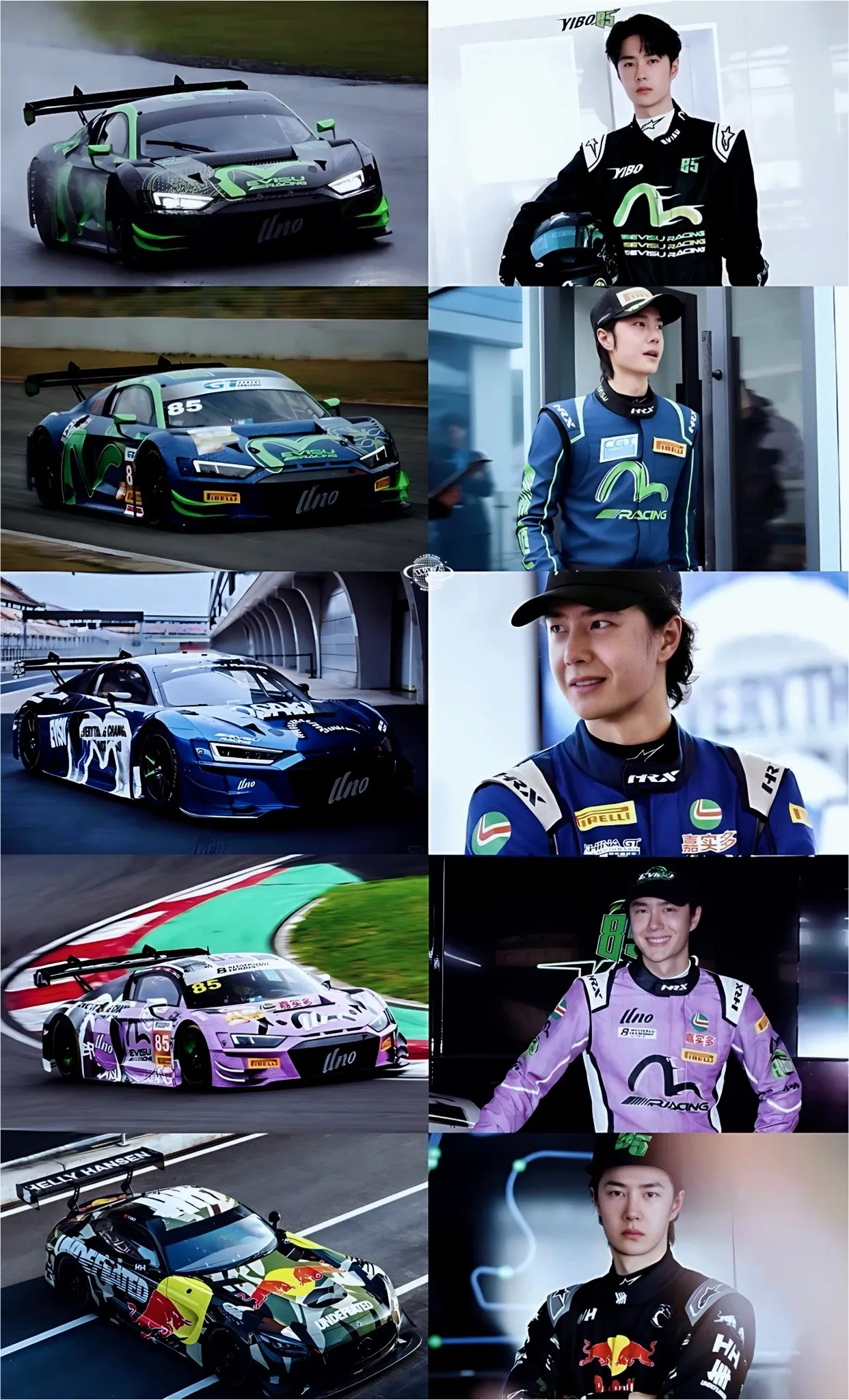 A moment captured by Wang Yibo's fan