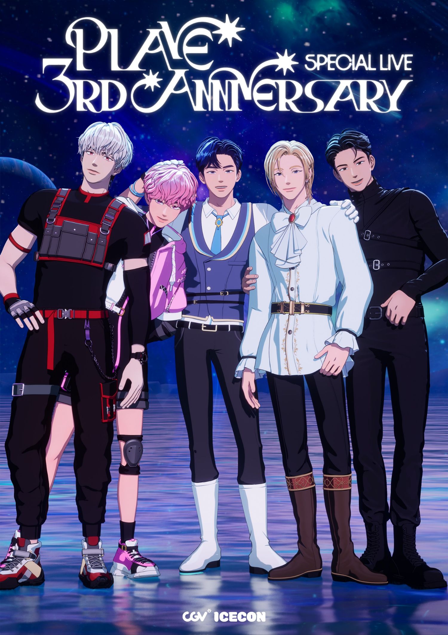 Recent activity shot of PLAVE