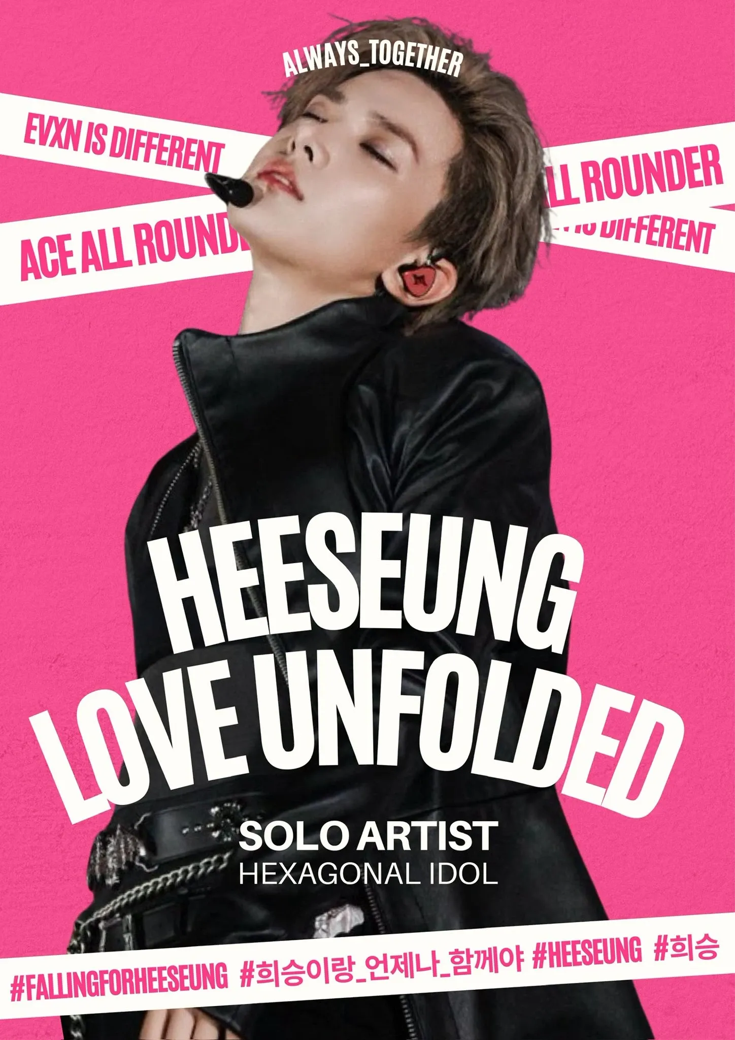 Foto aktivitas terbaru Heeseung