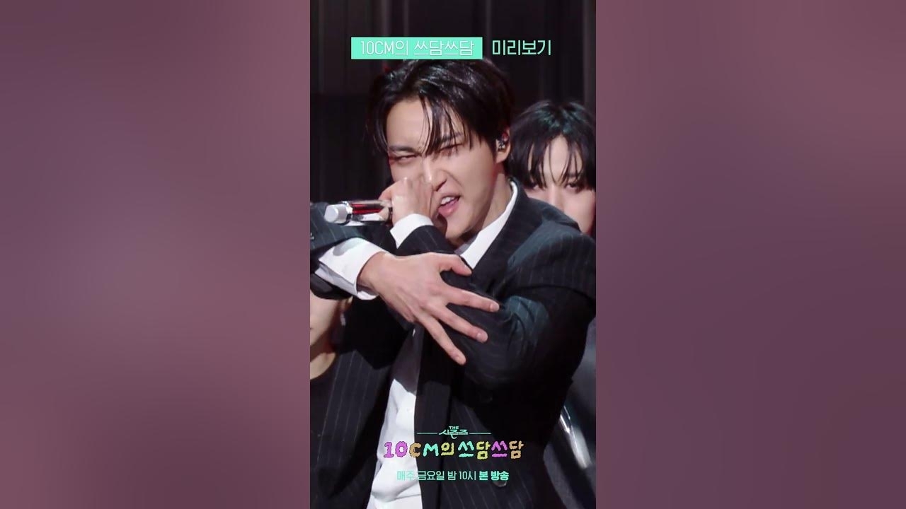 ATEEZの最新写真