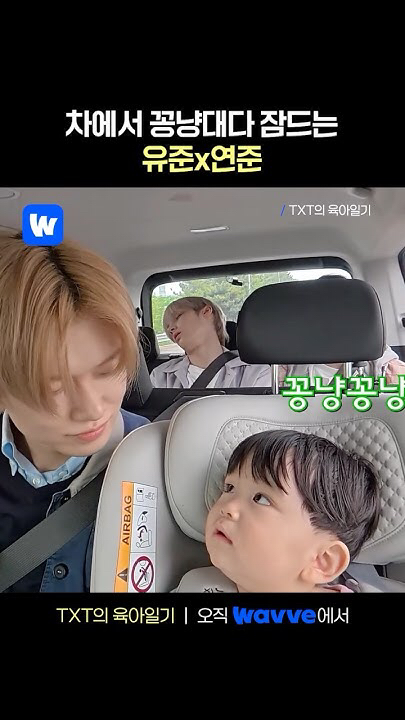 Foto aktivitas terbaru Yeonjun (TOMORROW X TOGETHER)