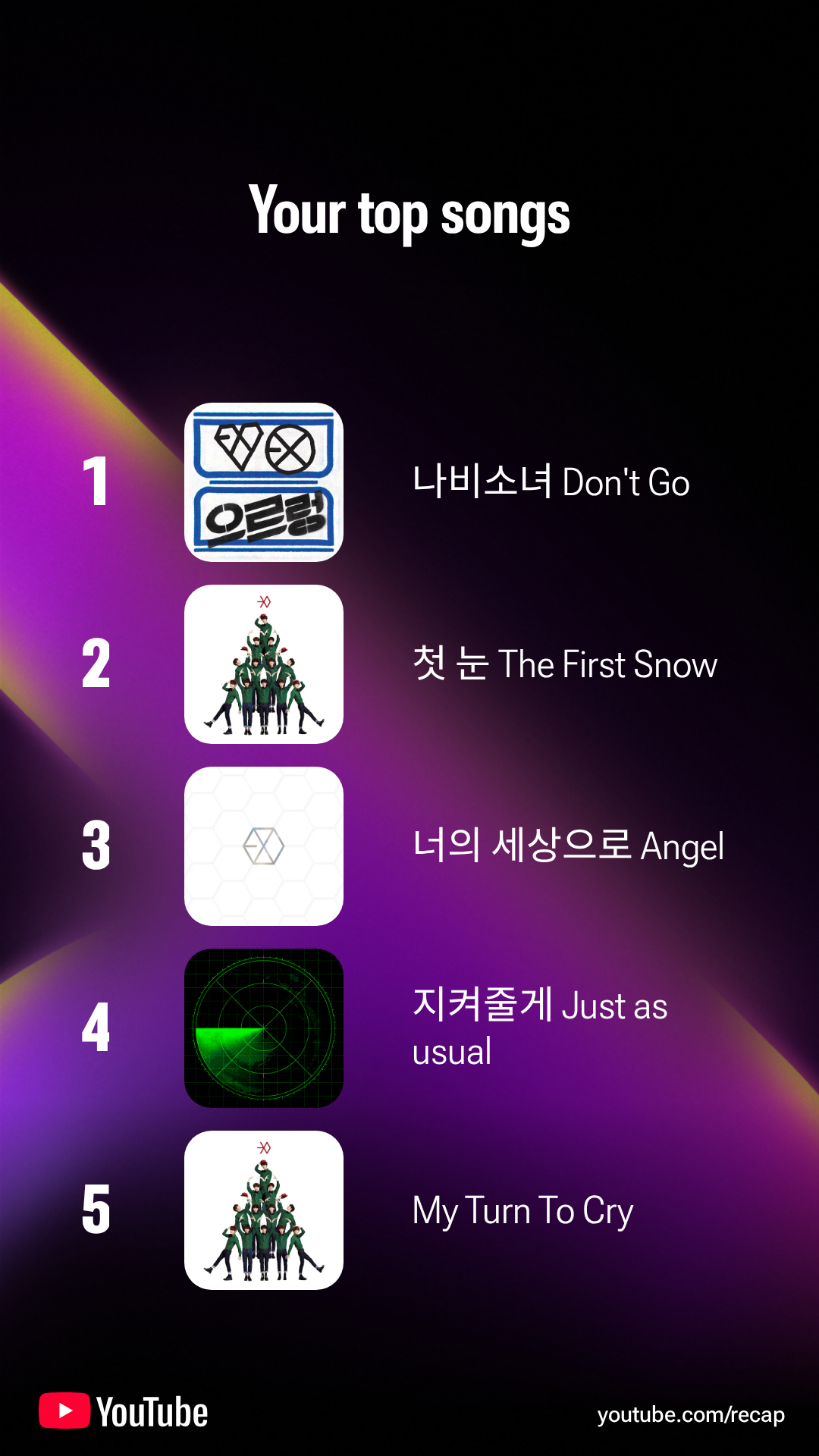 EXO의 최신 사진