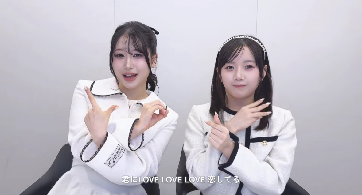 Recent activity shot of Kasahara Momona (ME:I)