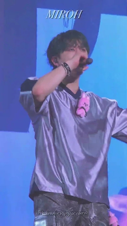 Recent activity shot of Changbin (Stray Kids)