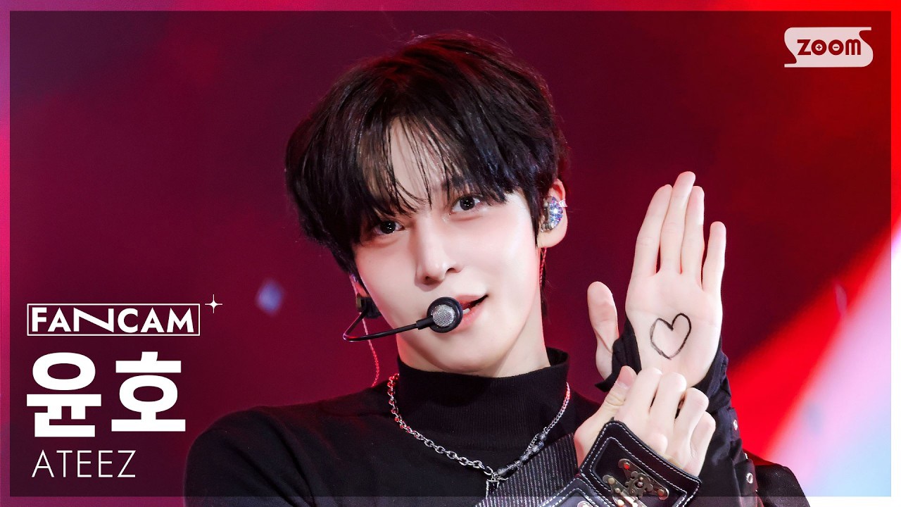 ジョン・ユンホ (ATEEZ)ファンが撮った瞬間