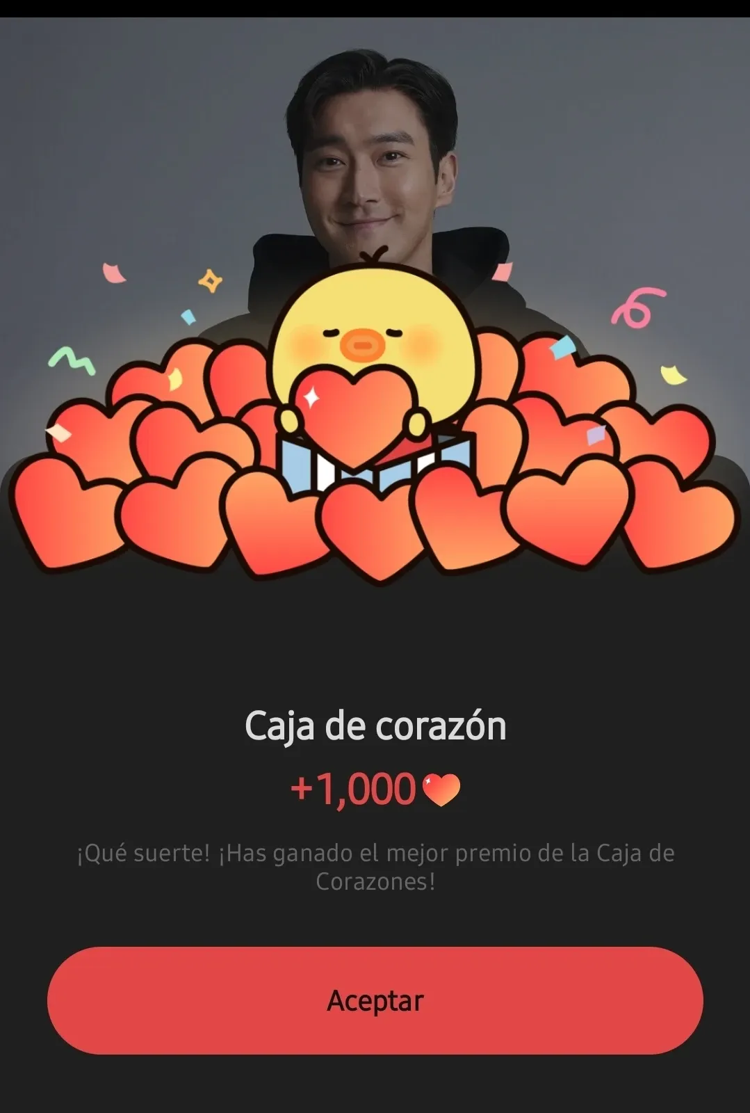 시원 (슈퍼주니어)의 비하인드 컷