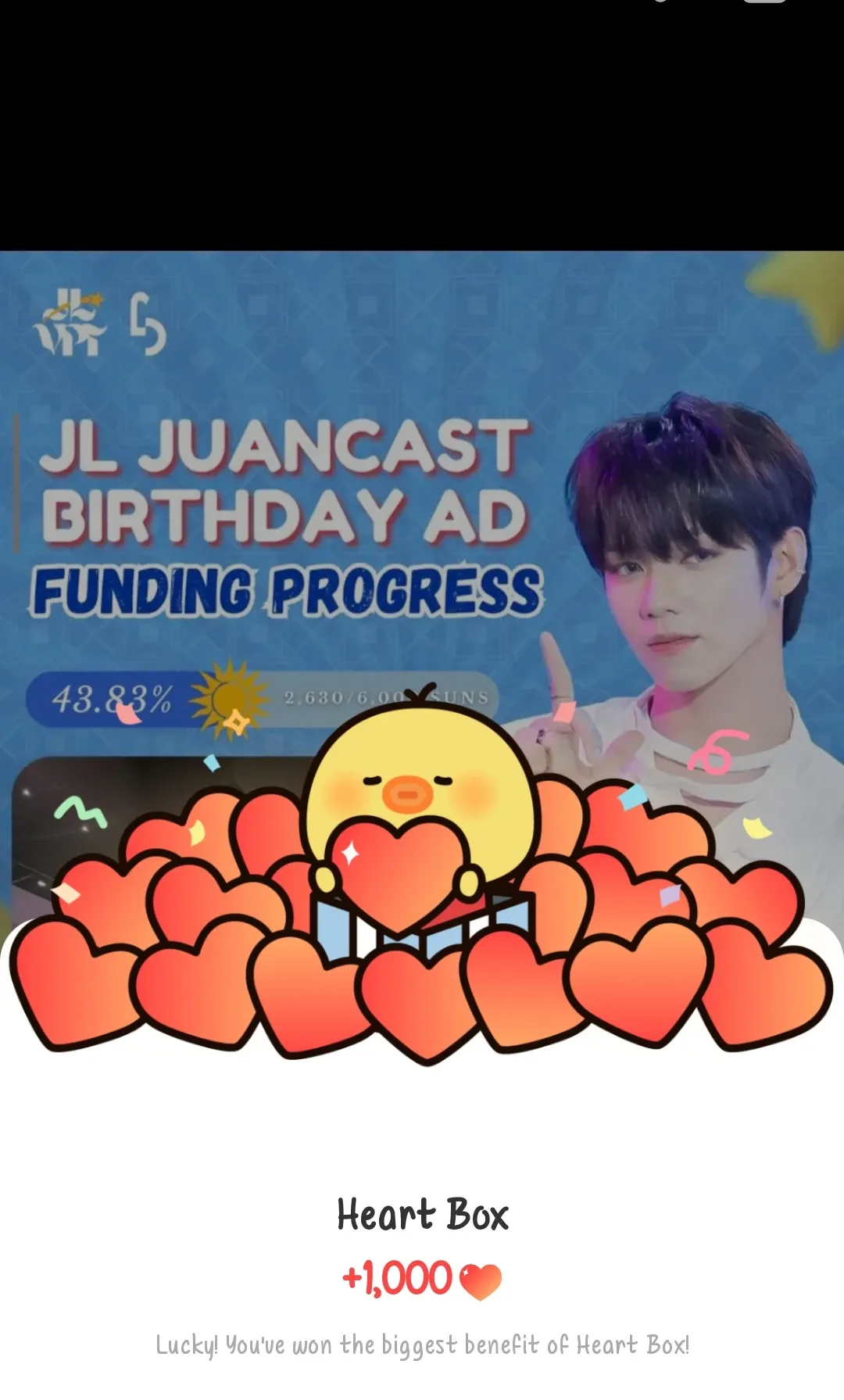 A heartfelt wallpaper shared by JL (AHOF)'s fans