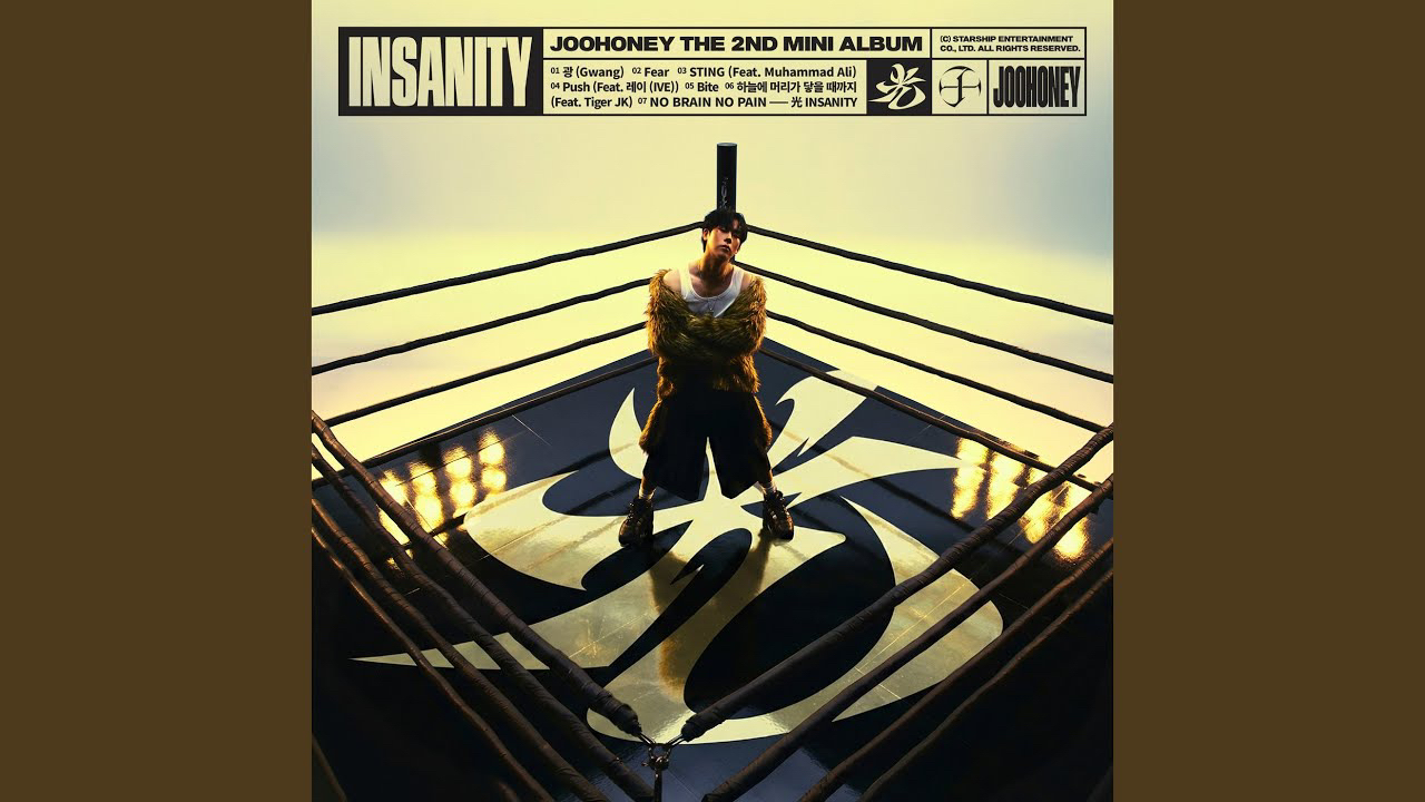 Latest photo of Joohoney (MONSTA X)