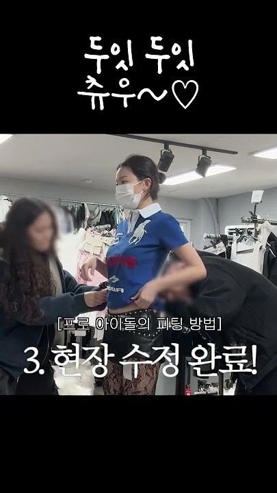 Latest photo of Seulgi (Red Velvet)