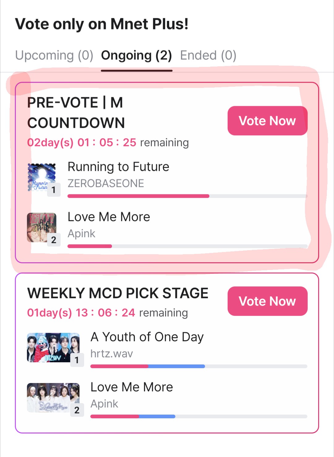 Apinkファンが撮った瞬間