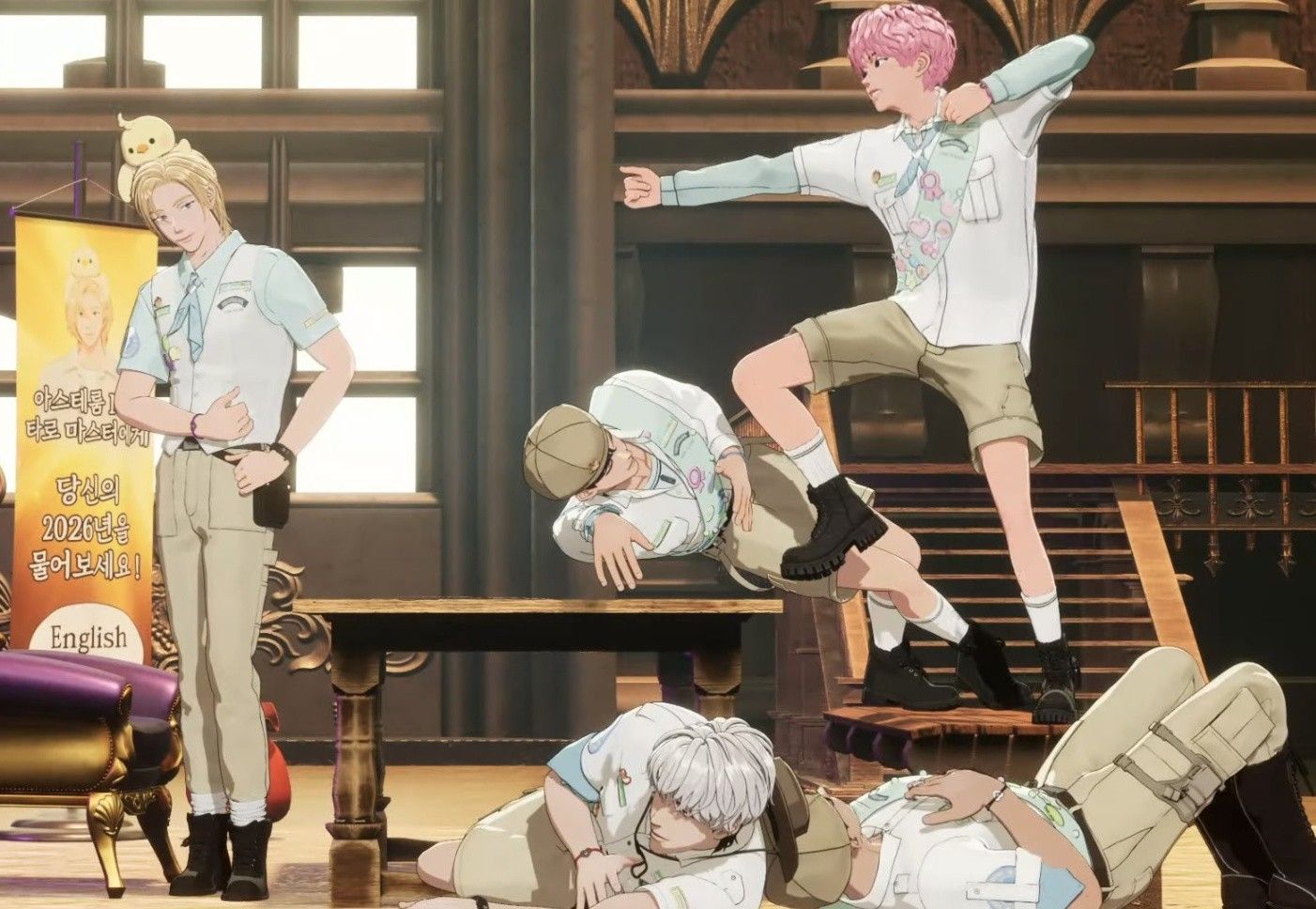 Recent activity shot of PLAVE