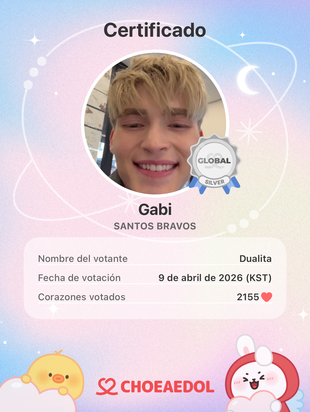 Gabi (SANTOS BRAVOS)粉丝拍下的瞬间