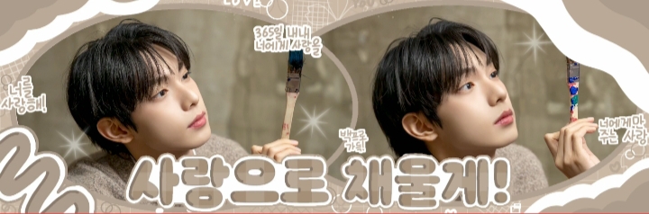 Behind-the-scenes cut of Chuei Liyu