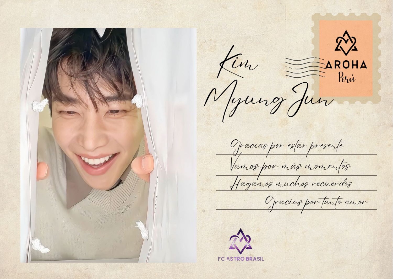 Latest photo of MJ (ASTRO)