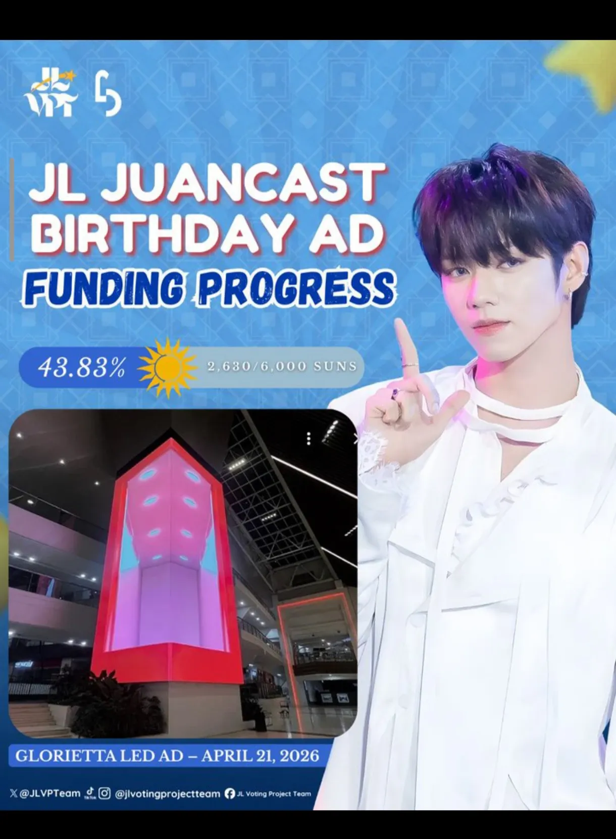 K-POP posts beloved by 제이엘 (아홉) fans