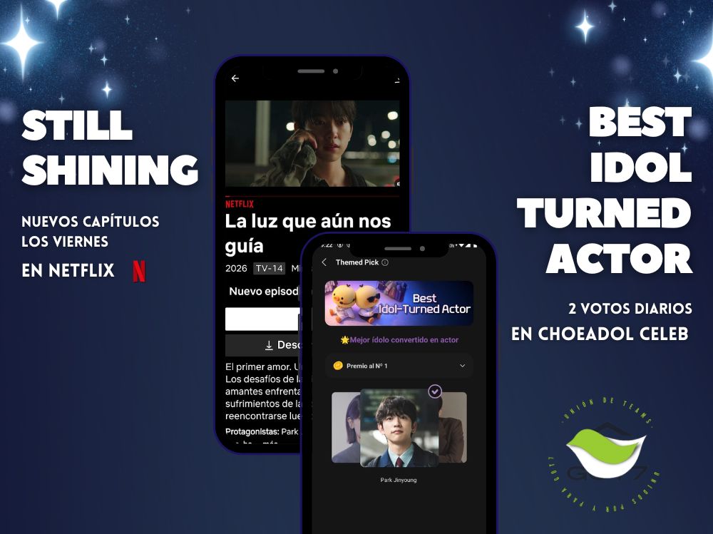 GOT7 팬이 찍은 순간