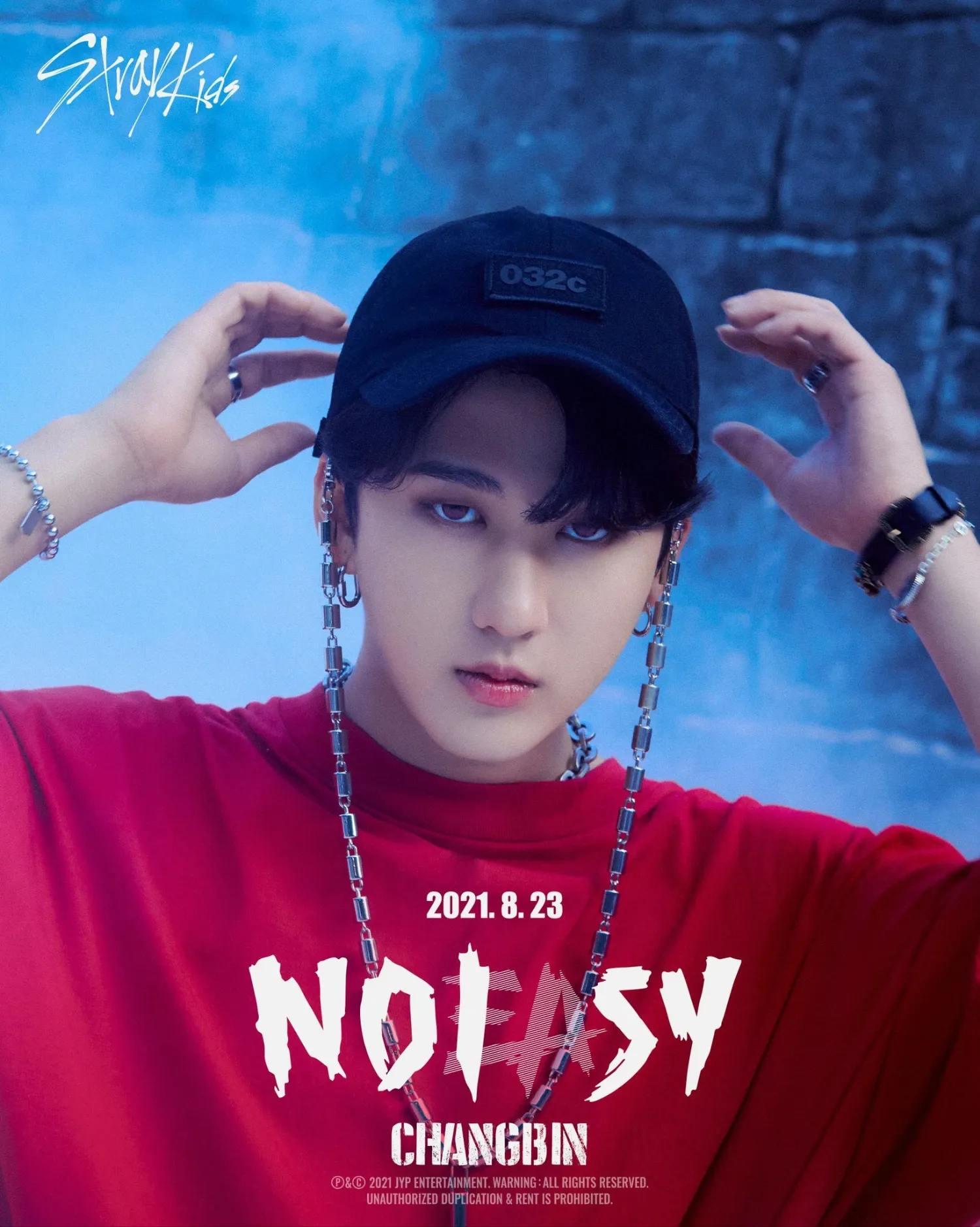 チャンビン (Stray Kids)の最新写真