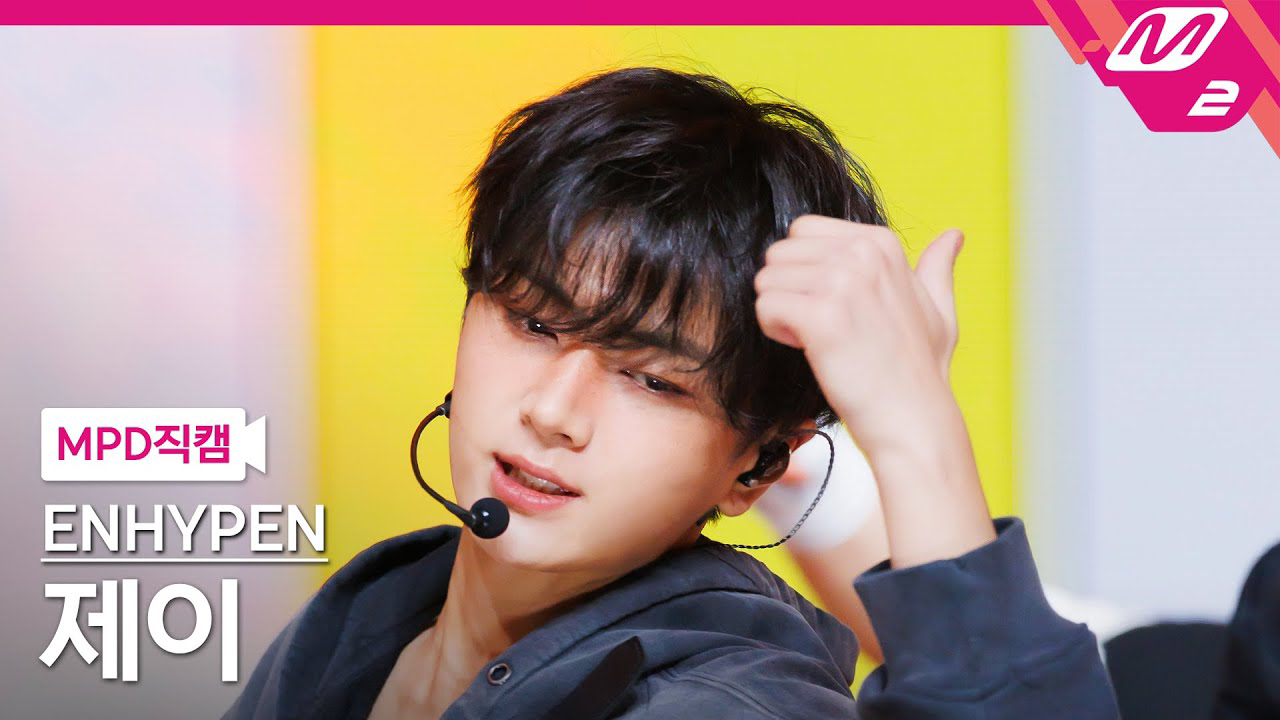 Recent activity shot of Jay (ENHYPEN)