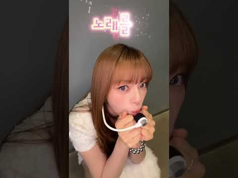 정연 (TWICE)의 비하인드 컷