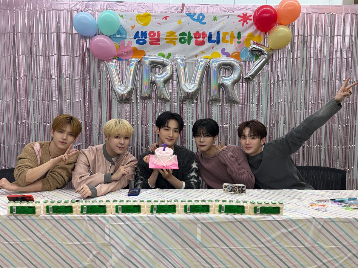 Recent activity shot of VERIVERY