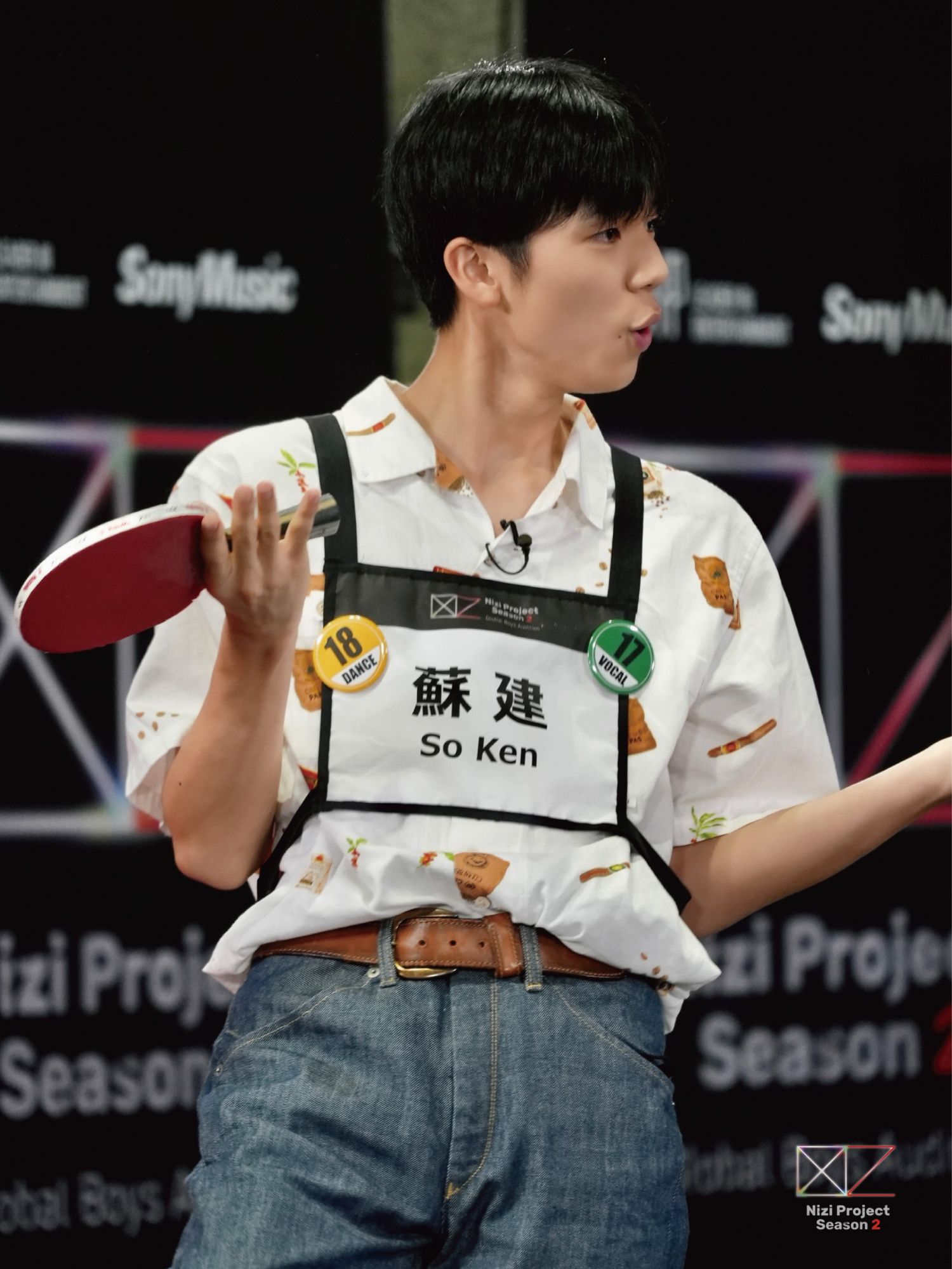 蘇建 (NEXZ)粉絲拍下的瞬間