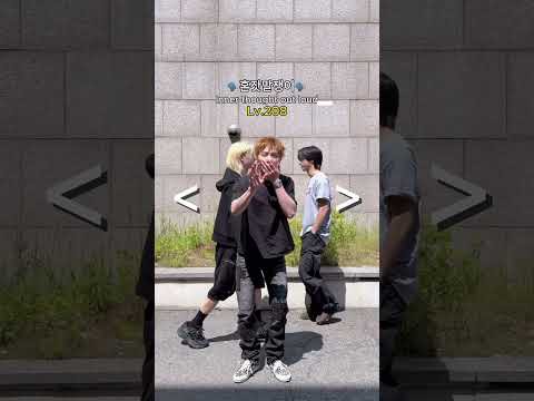 Behind-the-scenes cut of I.N (Stray Kids)