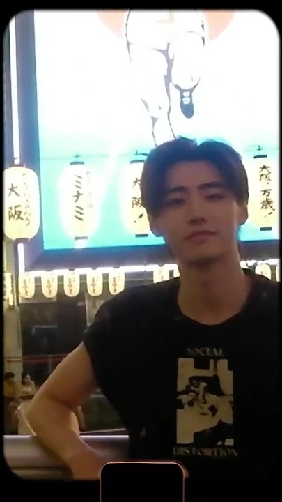 A heartfelt wallpaper shared by Sunghoon (ENHYPEN)'s fans