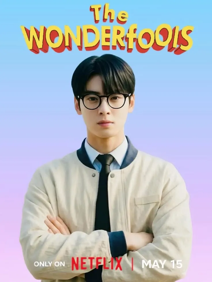 Recent activity shot of Eunwoo (ASTRO)