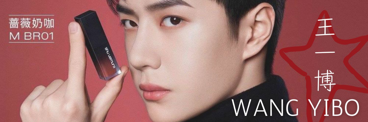 Latest photo of Wang Yibo