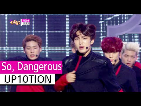 Latest photo of Sunyoul (UP10TION)