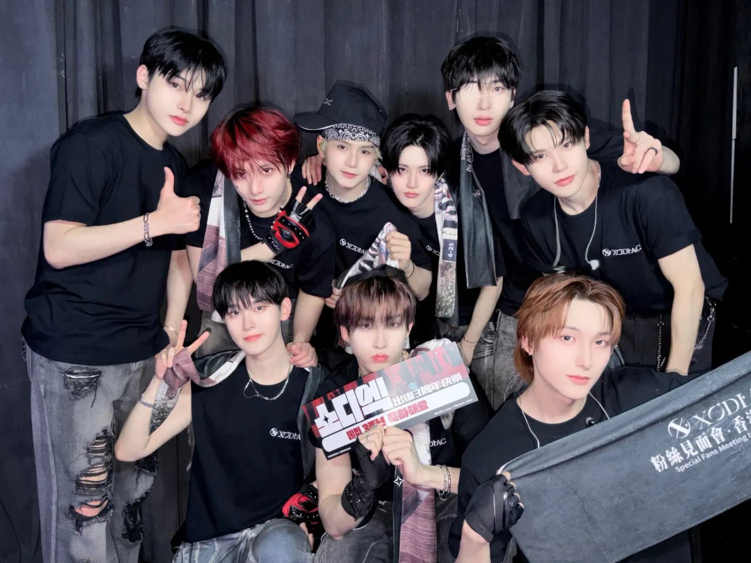 Behind-the-scenes cut of XODIAC