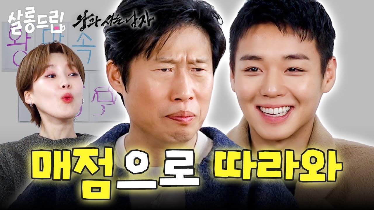 박지훈 팬이 찍은 순간