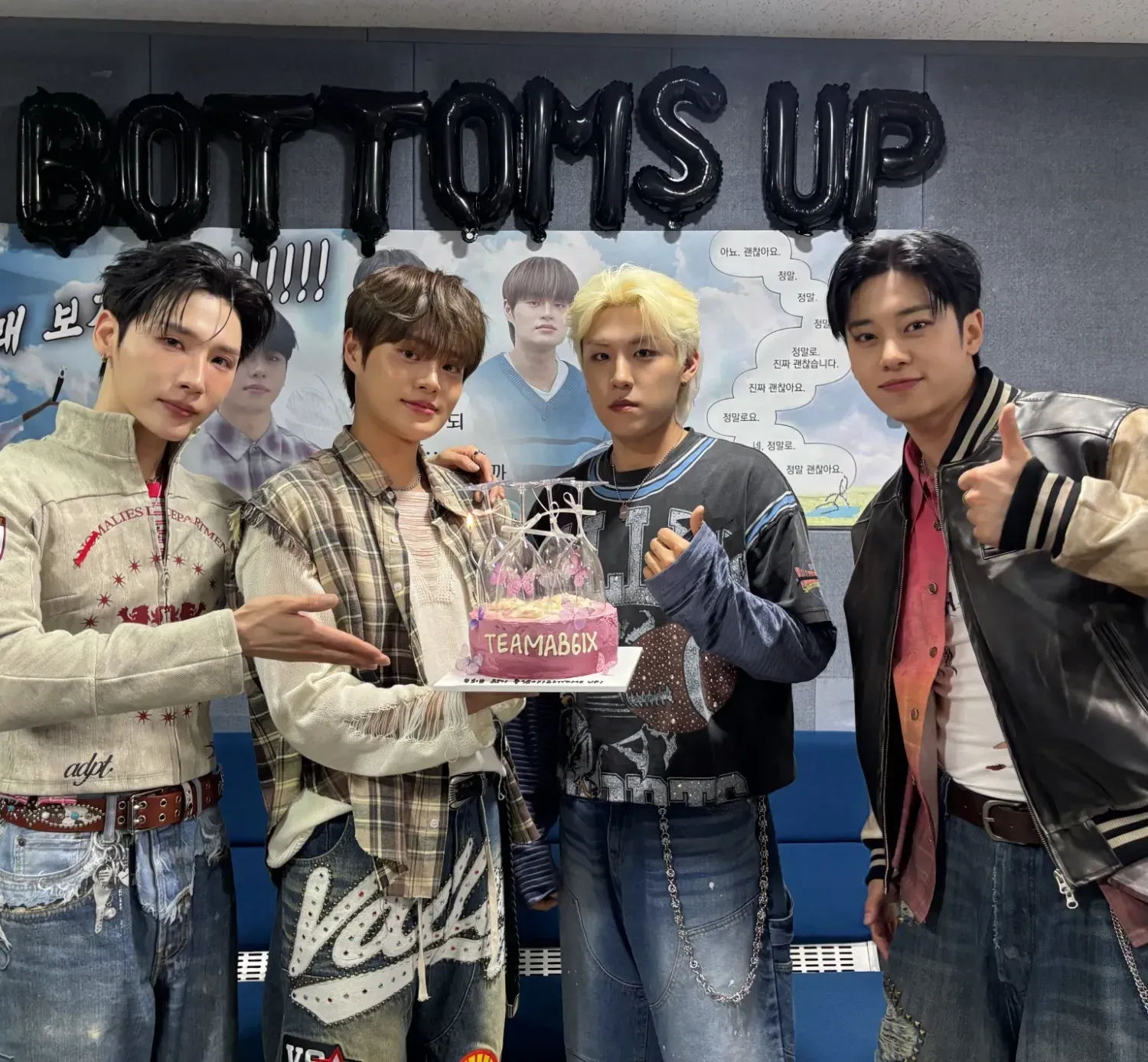 AB6IX 최근 활동샷