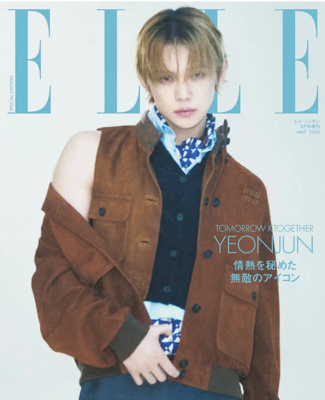 Latest photo of Yeonjun (TOMORROW X TOGETHER)