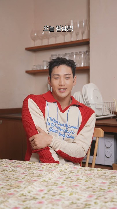 Today's most popular wallpaper in the Baekho community