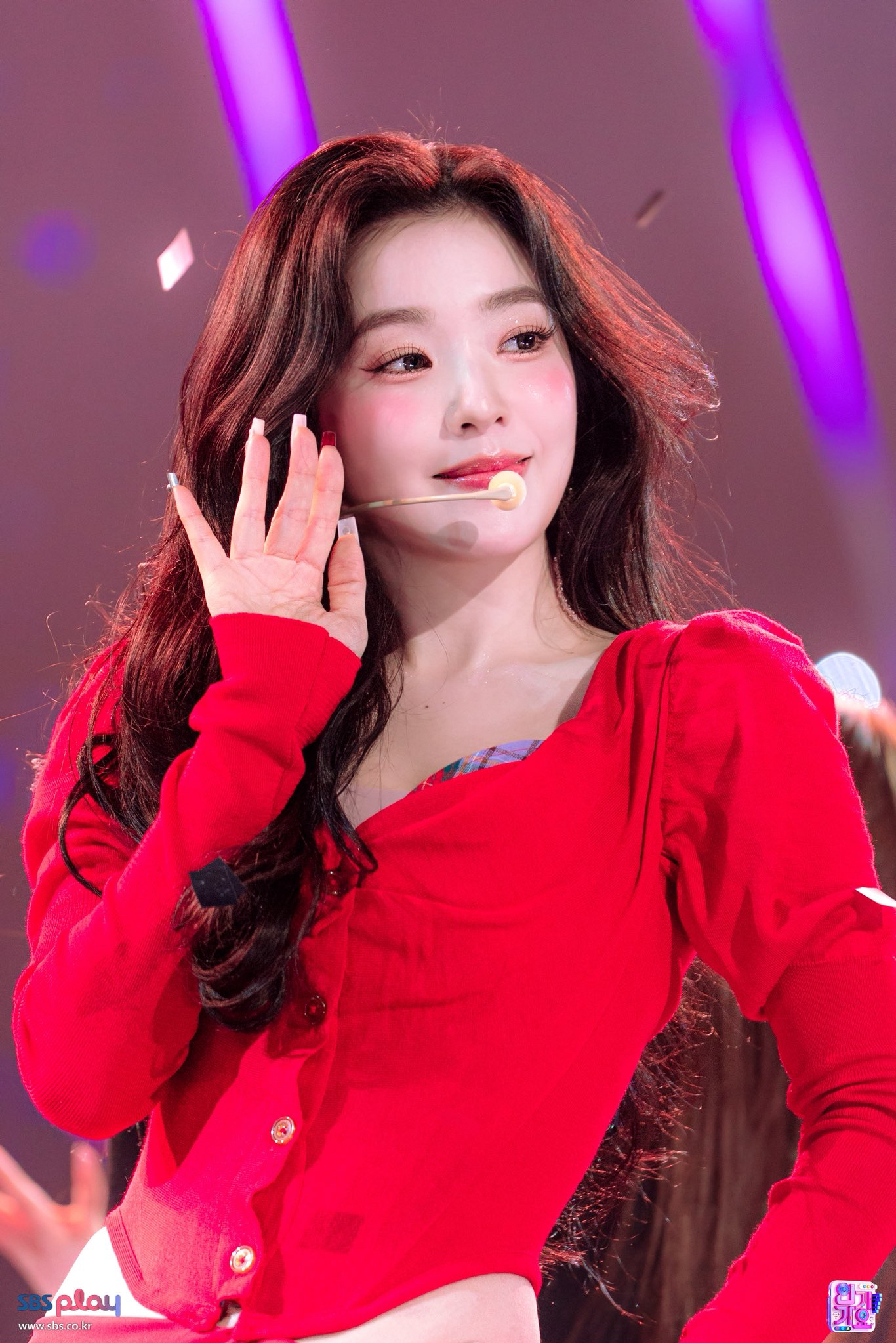 Recent activity shot of Red Velvet