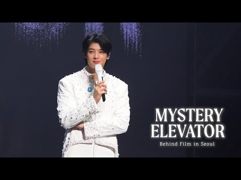 Recent activity shot of Eunwoo (ASTRO)