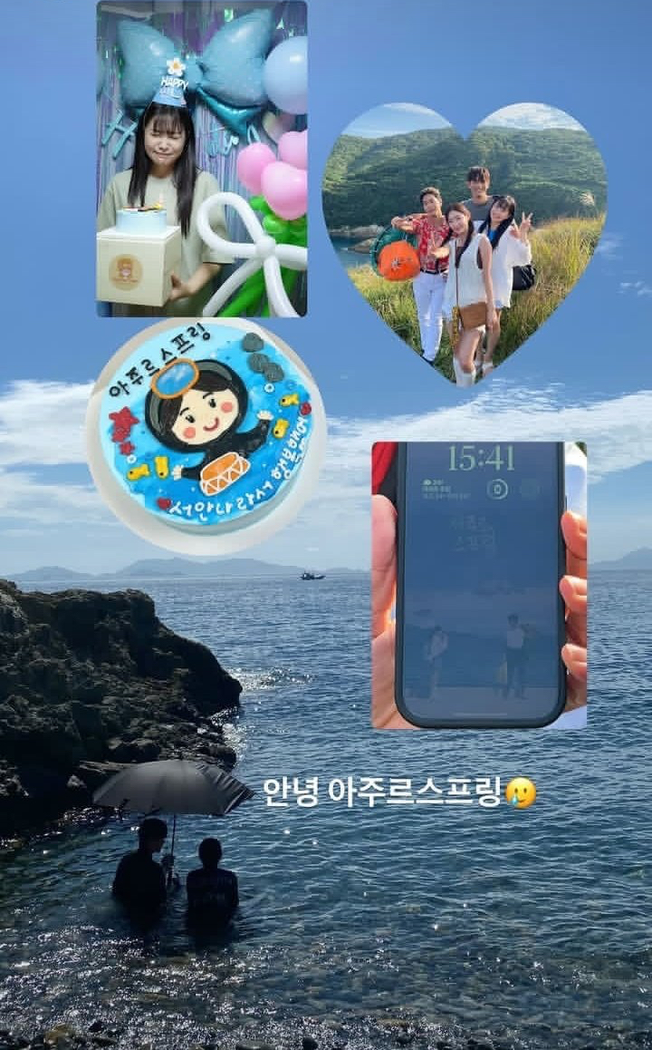 A moment captured by Yeri (Red Velvet)'s fan