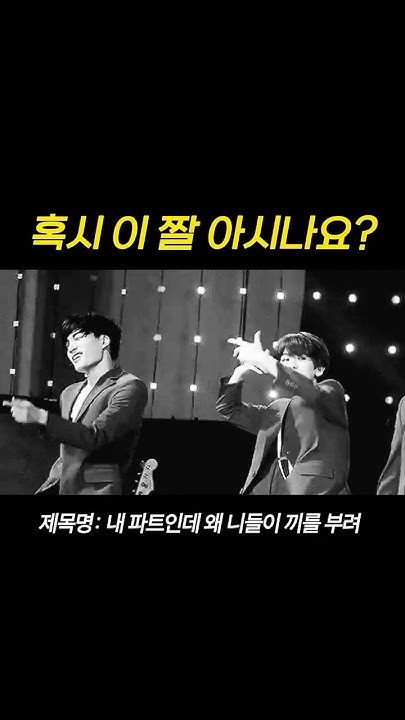 백현 (EXO)의 최신 사진