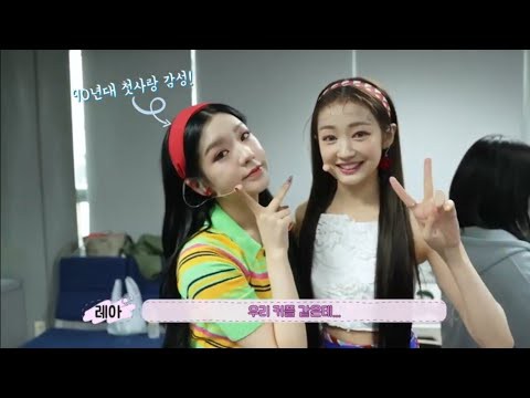 Latest photo of Soodam