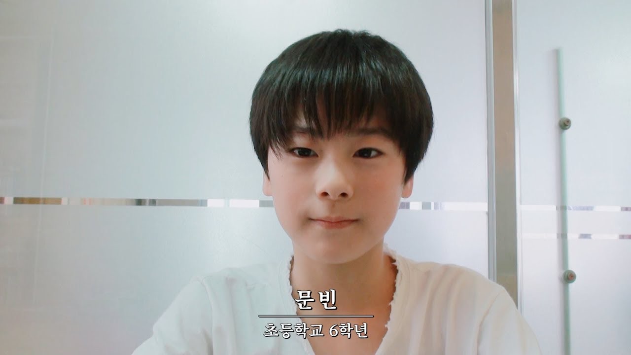 Latest photo of Moonbin (ASTRO)