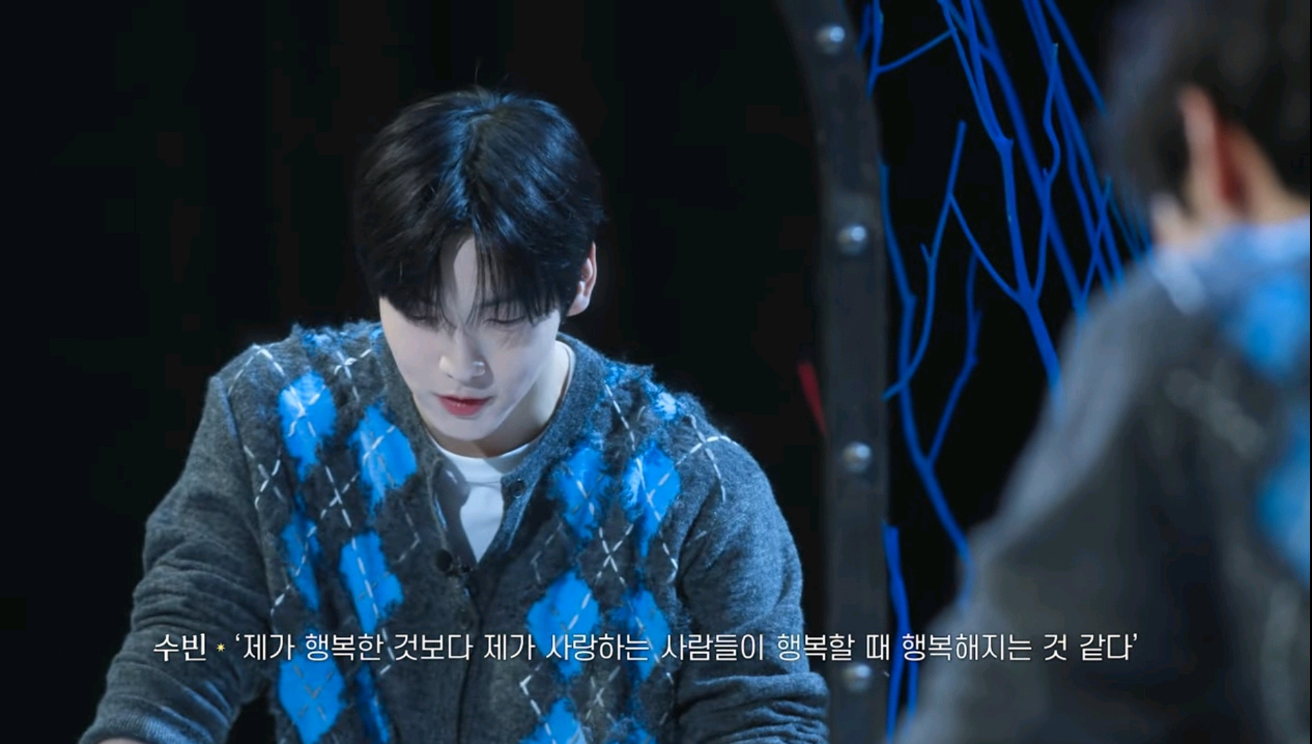 スビン (TOMORROW X TOGETHER)の舞台裏ショット