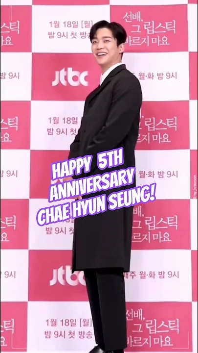 Fan-made special wallpaper for Rowoon